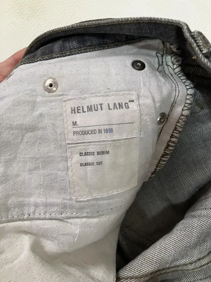 Helmut Lang 1999 데님 팬츠